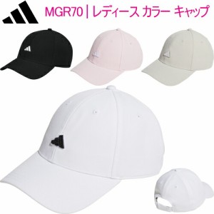 2023年春夏モデル日本正規品 アディダス レディース カラーキャップ 「Adidas MGR70」 