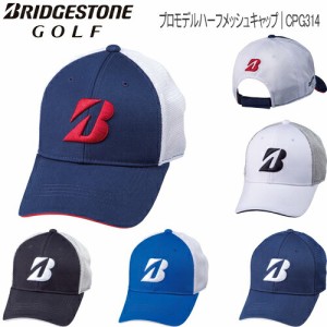 2023年春夏モデル ブリヂストンゴルフ プロモデル ハーフメッシュ キャップ メンズ ゴルフ ウェア 「BRIDGESTONE GOLF CPG314」 