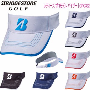 2023年春夏モデル ブリヂストンゴルフ レディース プロモデル バイザー レディース ゴルフ ウェア 「BRIDGESTONE GOLF CPG352」 