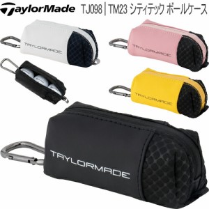 2023年春夏モデル日本正規品 テーラーメイド シティテック ボールケース 「Taylormade TJ098」 