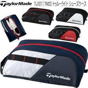 2023年春夏モデル日本正規品 テーラーメイド トゥルーライト シューズケース 「Taylormade TJ107」 