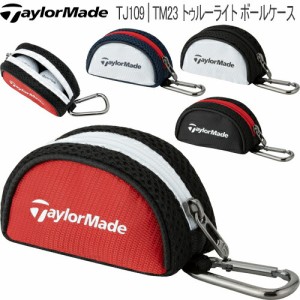 2023年春夏モデル日本正規品 テーラーメイド トゥルーライト ボールケース 「Taylormade TJ109」 