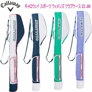 キャロウェイ ゴルフ スポーツ ウィメンズ 23 JM クラブケース レディース ゴルフ アクセサリー 「Callaway Golf SPORTS Women's SS 23 J