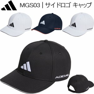 アディダス ゴルフ サイドロゴ キャップ メンズ ゴルフ ウェア「Adidas MGS03」 2023年秋冬モデル日本正規品 