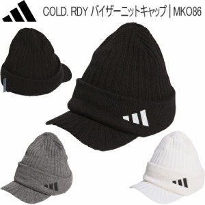 アディダス ゴルフ COLD. RDY バイザーニットキャップ メンズ ゴルフ ウェア「Adidas MKO86」 2023年秋冬モデル日本正規品 