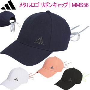アディダス ゴルフ メタルロゴ リボンキャップ レディース ゴルフ ウェア「Adidas MMS56」 2023年秋冬モデル日本正規品 