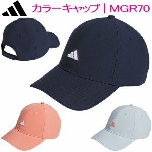 アディダス ゴルフ レディース カラーキャップ レディース ゴルフウェア「Adidas MGR70」 2023年秋冬モデル日本正規品 