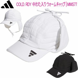 アディダス ゴルフ COLD. RDY 中わた入り ウォームキャップ レディース ゴルフウェア「Adidas MMS77」 2023年秋冬モデル日本正規品 