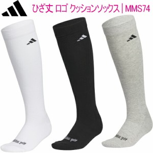 アディダス ゴルフ ひざ丈 ロゴ クッションソックス レディース ゴルフ アクセサリー「Adidas MMS74」 2023年春夏モデル日本正規品 