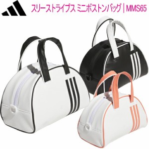 アディダス ゴルフ スリースライプス ミニボストンバッグ レディース ゴルフ アクセサリー「Adidas MMS65」 2023年秋冬モデル日本正規品 