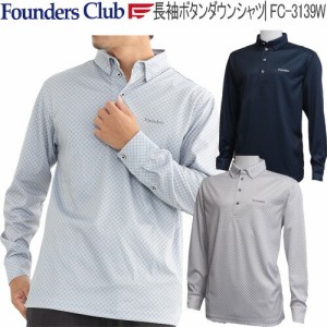 ファウンダースクラブ 長袖ボタンダウンシャツ メンズ ゴルフ ウェア 「Founders Club FC-3139W」 2023年秋冬モデル 