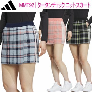 アディダス ゴルフ タータンチェック ニットスカート レディース ゴルフ ウェア 「Adidas Golf MMT92」 インナーパンツ一体型