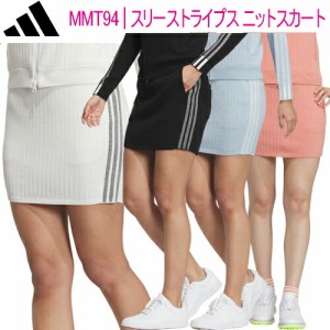 アディダス ゴルフ WIND. RDY キルト 防風 撥水 スカート レディース ゴルフ ウェア 「Adidas Golf MMT94」 インナーパンツ一体型