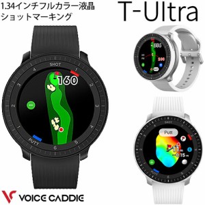 T-Ultra専用液晶保護フィルムプレゼント中 ボイスキャディ T-Ultra ウェアラブル デバイス スマートウォッチ 高性能距離測定器 「Voice C