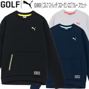 プーマ ゴルフ ストレッチ スローガン ロゴ クルー スウェット メンズ ゴルフウェア 「PUMA GOLF 624909」 吸汗速乾