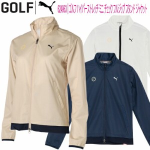 プーマ ゴルフ ハイパーストレッチ ミニ チェック フルジップ スタンド ジャケット レディース ゴルフウェア 「PUMA GOLF 624963」