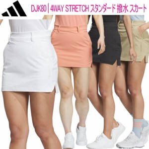 アディダス ゴルフ 4WAY STRETCH スタンダード 撥水 スカート レディース ゴルフ ウェア 「Adidas Golf DJK80」 ストレッチ 撥水 インナ