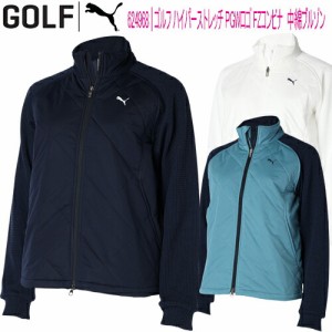 プーマ ゴルフ ハイパーストレッチ PGWロゴ FZコンビ中綿ブルゾン レディース ゴルフウェア 「PUMA GOLF 624968」 サイレントストレッチ