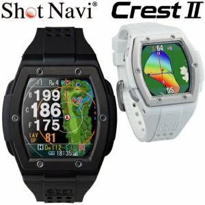 ショットナビ クレスト ツー Dynamic Green Eye機能搭載 高性能GPSゴルフ距離測定器 「ShotNavi CREST 2」