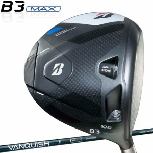 ブリヂストンゴルフ Bシリーズ B3MAX ドライバー VANQUISH BS40 for MAX カーボンシャフト 「BRIDGESTONE GOLF B Series B3MAX DRIVER」 