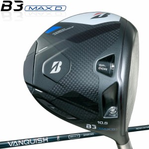 ブリヂストンゴルフ Bシリーズ B3MAX D ドライバー VANQUISH BS40 for MAX カーボンシャフト 「BRIDGESTONE GOLF B Series B3MAX D DRIVE