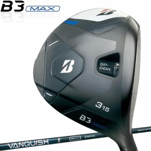 ブリヂストンゴルフ Bシリーズ B3MAX フェアウェイウッド VANQUISH BS40 for MAXカーボンシャフト 「BRIDGESTONE GOLF B Series B3MAX FA