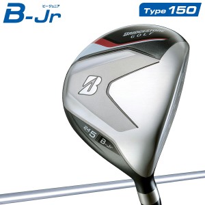 ブリヂストンゴルフ ビー ジュニアシリーズ  Type150 フェアウェイウッド 「BRIDGESTONE GOLF B-Jr TYPE150」 4月5日（金）発売予定 2023