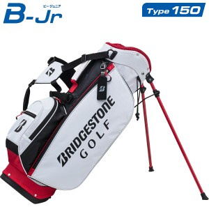 ブリヂストンゴルフ ビー ジュニアシリーズ  Type150 キャディーバック 「BRIDGESTONE GOLF B-Jr TYPE150」 4月5日（金）発売予定 2023年