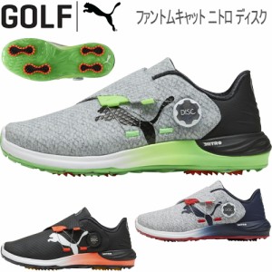 プーマ ゴルフ ファントムキャット ニトロ ディスク スパイクレス メンズ ゴルフシューズ 379208 「PUMA  GOLF PHANTOMCAT NITRO DISC SP