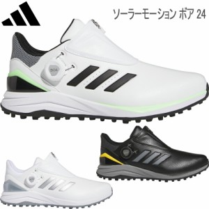 アディダス ソーラモーション ボア 24 スパイクレス メンズ ゴルフシューズ 「Adidas SOLARMOTION BOA 24 GOLF SPIKERESS GOLF SHOES」MD