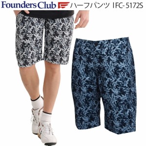 ファウンダースクラブ ハーフパンツ   メンズ ゴルフ ウェア 「Founders Club FC-5172S」