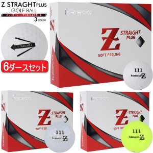 キャスコ ゼット ストレート プラス + ターゲットライン入り ゴルフボール 6ダースセット(72個入り) KASCO Z-STRAIGHT PLUS STRAIGHT LIN