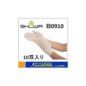 【SHOWA　ショーワ】　ナイロンインナー手袋　Ｂ0910Ｌ　Ｌサイズ１０双入り　