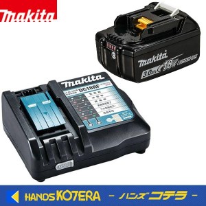 訳アリ特価　makita マキタ  純正部品　18Vバッテリー　BL1830B（3.0Ah）+充電器DC18RF