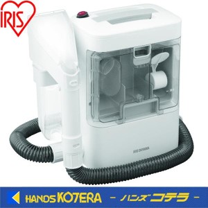 在庫特価  IRIS アイリスオーヤマ  リンサークリーナー　RNS-300　No.573818