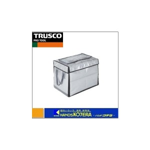 代引き不可  TRUSCO トラスコ   ハンドトラックボックス蓋つき　650X470　シルバー　THB-100C　折りたたみ式