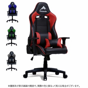 ゲーミング チェア アイガー 6-2 イス 椅子 いす スポーツシート レーシングシート レカロ ブリッド オフィス パソコンチェアの通販は