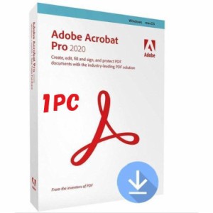 シリアル番号 Adobe Acrobat Pro XI Windows用 [ダウンロード版] 悲しき / 日本語・永続ライセンス [旧