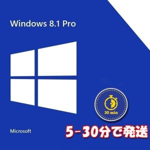 windows プロダクト キーの通販｜au PAY マーケット