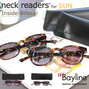 ネックリーダーズ Inside Bifocal インサイドバイフォーカル SUN リーディンググラス 老眼鏡 UVカット 遠近両用 ユニセックス 