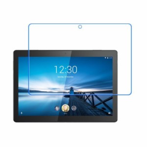 Lenovo Tab M10 FHD Rel TB-X605FC / Tab M10 REL フィルム 液晶保護フィルム タブレット タブレットシート タブレットフィルム 液晶シー