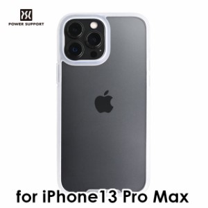 iPhone 13 Pro Max ハイブリッドケース クリア 薄型 薄い 軽量 軽い 背面 耐衝撃 エアージャケット パワーサポート PIPC-31