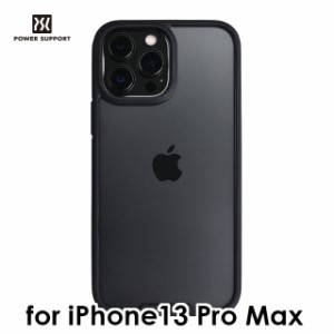 iPhone 13 Pro Max ハイブリッドケース クリア×ブラック 薄型 薄い 軽量 軽い 背面 耐衝撃 エアージャケット パワーサポート PIPC-32