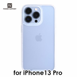 iPhone 13 Pro ハイブリッドケース クリア 薄型 薄い 軽量 軽い 背面 耐衝撃 エアージャケット パワーサポート PIPT-31