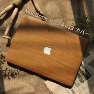 MacBook Air Pro カバー ケース 13インチ 14インチ 高級感 木柄 木調 マックブックカバー  PC 傷防止 保護 超薄 軽量 おしゃれ