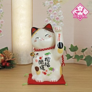 猫 置物 開運 縁起物 薬師窯(彩絵 金運 来福 三毛猫 招き猫 座布団付き YA7614-44)ギフト お祝い 陶器 おしゃれ まねきねこ 招き猫の置物