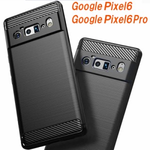Google Pixel 6 ケース 6Pro 2021年発売モデル カバー クリア ブラック TPUの柔らかい素材 グーグル ピクセル 指紋がつきにくい ブラック