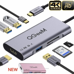 USB Type-C ハブ 7in1 HDMI 4K USB3.0 PD対応 SDカードリーダー microSD 最大100W 変換 アダプタ タイプC ノートパソコン ノートPC Chrom