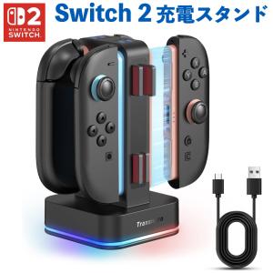 スイッチ ジョイコン のみの通販｜au PAY マーケット