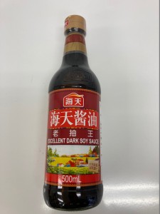 海天 老抽王 中国醤油 500ml 中華調味料 醤油